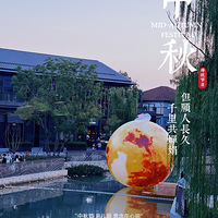 ����ڣ���ȥ���Ϻ���أ���������������