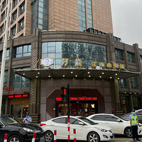 ��������콢���ж����˳Թ�