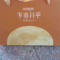 ɹ嵥+˲
