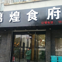 ��9����ʳ�ֲݣݽ���ʳ��(�����)