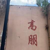 ����С��������Ϸ���