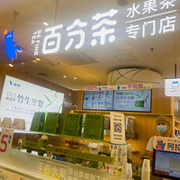 ��9����ʳ�ֲݡ��򿨰˰۰�ٷֲ����Բ����ɽ�����̲�