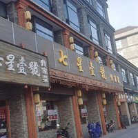 ��9����ʳ�ֲݣ�����Ҽ̖���Ҳˣ����ǵ꣩