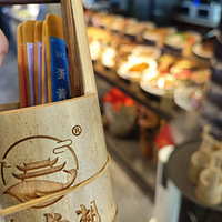 û������������ƽ����ζ��~