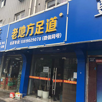 �ϵط���ԡ��ת����ļ�ϻ���