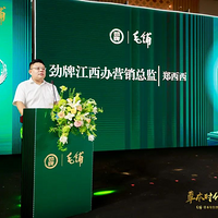 ����ë�̲ݱ���ݾƸӶ����з�����������Ʒ������Բ���ٰ�