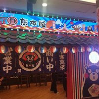 �����ֲ���ʳ���ܱ������ϡ�