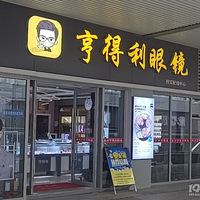 ������侵�����⡾����Ħ��������۾���