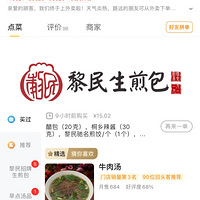 �����������������������ˣ����ܵ�����