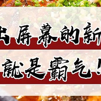 ���˿���紫��10��5���ֿ��µ꣡���п������ۣ�����������