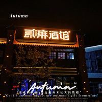 С��è�򿨳�Ϫ���³���ʥ�أ�����ƹ�