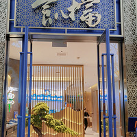 �����׵꣡�ڼ���Ҳ�ܡ��ɡ�ȥ̨�ݳ�С�������������Ϻ���أ�