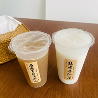 �������Ĺ������ɶ��2����girl���ֹ�����