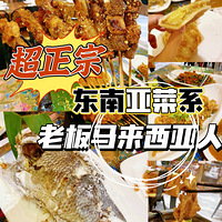 ��10����ʳ�ֲݡ��������ڵĶ����ǲ�ϵ