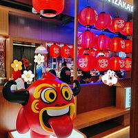 ��̽��ʳ�µ꡿+�����Ϻ����-����Сʳ��