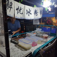 �������Ĺ������ɶ������ҹ����