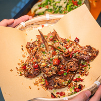 ̼�п����µ꿪ҵ���Żݳ�����  19.9��50Ԫ  Ӫҵ���賿2�㣡