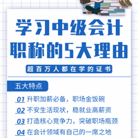 ����ѧ���ʵ�ò����γ̣����ջ���ϸڼ���