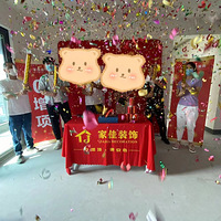 2022DZJҴשռǴ+ϣ+112+ִ