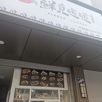 ʮ���ֲ���ʳ���ʶ�������