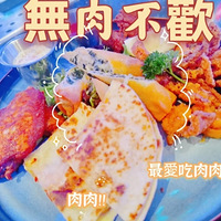 ʮʳֲݡBlueFrog