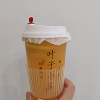 ʮʳֲݡҶ
