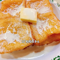 ʮʳֲݡ̫߱
