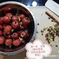 ζɽ髸