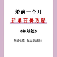ǰ21ԣ
