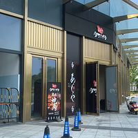 Կѽajiya