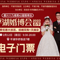 2.12ƽ鲩᡿ʱ1죡ʱ1죡ʱ1죡