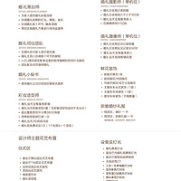 2023̫һվʽĻ縣ˣײ1Ԫ