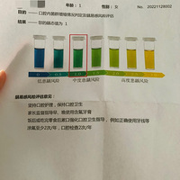 С�����ú�ˢ����������������ô�죿