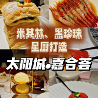 12ʳֲݡ߶˴ϵε˲ʺ롢Լ