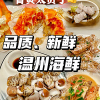 2022ʳƼʰ߱ؽĵĺ鰡
