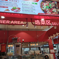 �����괺����ʳ�򿨡������������