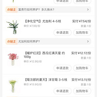 ����ķ�Χ��