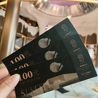 �����괺����ʳ�򿨡�+19¥�İ����͡��κ����������