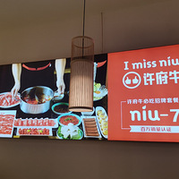 2����ʳ�ֲݡ��²�����ţ��