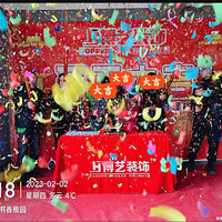 2022DZJҴשռǴ+Ҽ+144ƽ+ԭľ