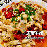 ��2����ʳ�ֲݡ�ţ�ܰ����߶�Ҫȥ��һ�ҵ�