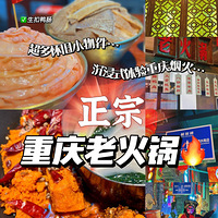 ��2����ʳ�ֲݡ����ˣ������������Ȼ���д������