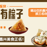 �����˱��ر���ˡ�ɹ����֪���ļ��˱�����ʳ ���������н�����