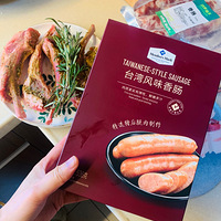 ��ɽķ�ɹ���ʳ�ģ�����һ�ٺ�ʽ����...