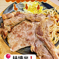 ��2����ʳ�ֲݡ����������ս��ţ�ţ��������޳��ԣ�������