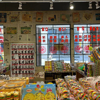 ����·ͯ����ʳ�������Ҫ6��һ���� �ҵ�ͯ�궼��ô���ˣ�