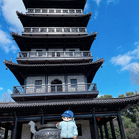 �����޳Ժ����֡�+����