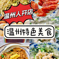 ��2����ʳ�ֲݡ��ڼ��ˣ�һ������������ϯ������С�Ե�