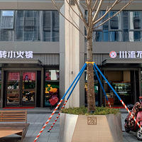 ����·�Ĵ�����Ϣ�����̻����ˣ�����ת���������е�������~