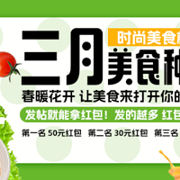 ��������ʳ�ֲݡ�������ĳԺ��ճ� ���������ú��